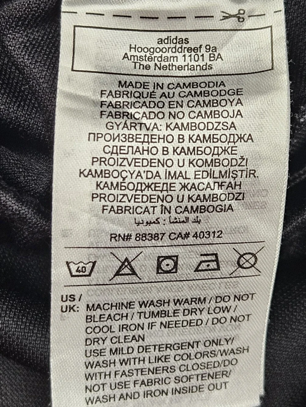 adidas aeroready men